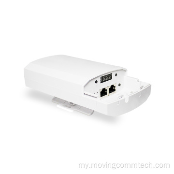 2.4G Wi-Fi Remote ရေစိုခံကြိုးမဲ့ CPE WiFi တံတား